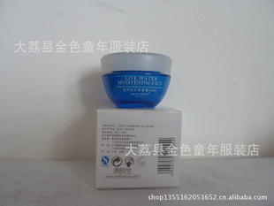 ͸ˮʪ˪()50ml߱ʪ߲ˮ
