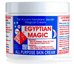 EgyptianMagicCreamðħ118mlٶԱ