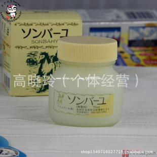 COSME˪ʦ75ml°