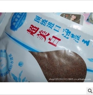 [ֱ]Ʒ볬׺Ĥ300G̩ں