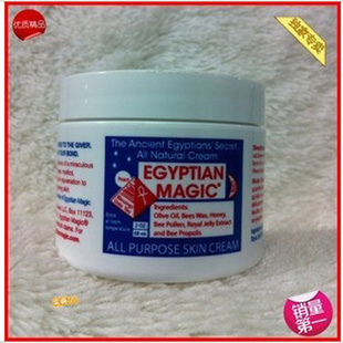 ƷEgyptianMigicðħ59ml