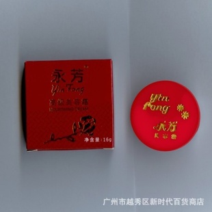 26껤16g˪240/
