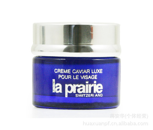 LaPrairieӾ˪7mlкС
