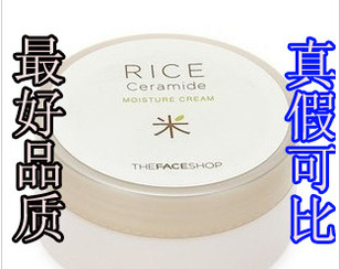 һٿɱthefaceshopײˮ˪˪