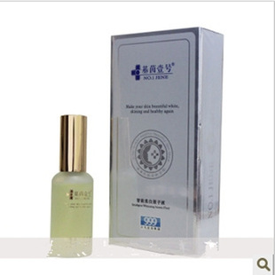 ҼԭҺ50ml׵ߣȥ