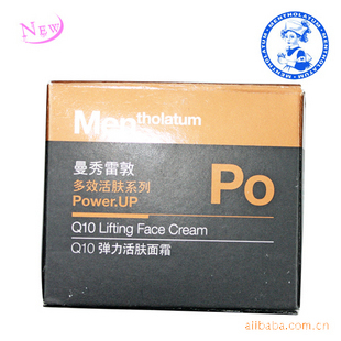 menЧϵQ10˪50G