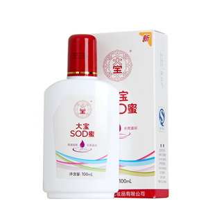 ¿sod100ml໨ʪ̳зα