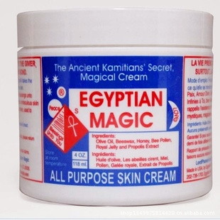 EgyptianMagicħ118ml