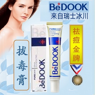 OüBeDOOKȶȿ˰θӡ~һ෢