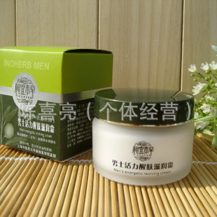 ʿѷ˪50ml2464