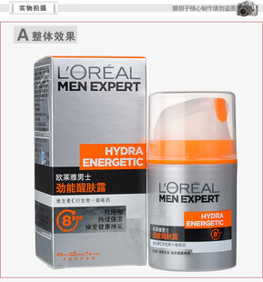 °¿ŷʿѷ¶50ml8عЧʪ