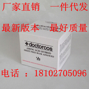 ˮDoctorcosϴĤ˪άα
