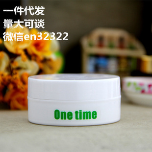 onetimeV֮Ĥͯʱտһ