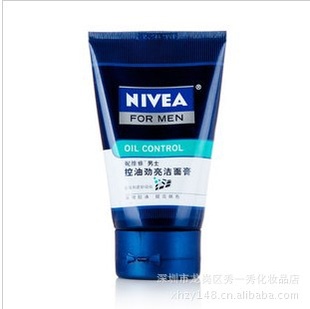 NIVEAάʿ;100ml˪¶ױƷ