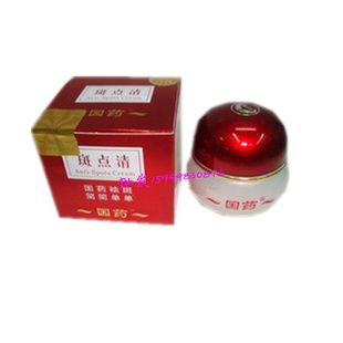 ˪ߵ˪Чߵ25g