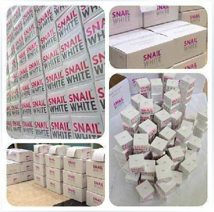 ̩snailwhiteţ˪ײˮϸ۷ֻ