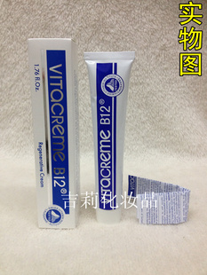 ļVitacremeŷB12άB12ջ˪B12˪
