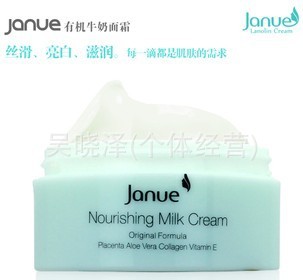 IĴJanueפţ˪80g