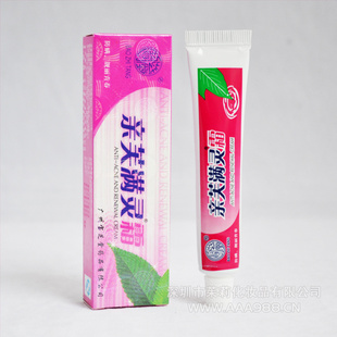 ֥ܽ˪15gֹ޸ȥ˪۴