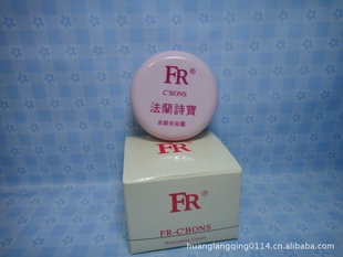 ؼ۷ʫ˪25g
