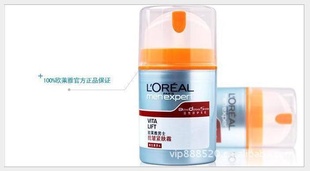 LOREALŷʿ˪50ml