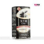 OlayͶЧ޻˪50gعЧײˮ