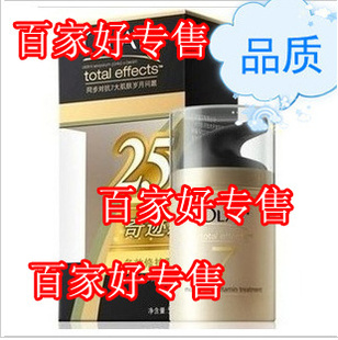 һЧ޻˪50gױʪ嵭װ7عЧ˪