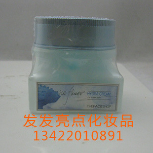 ˹С̻ˮ˪50ml3325
