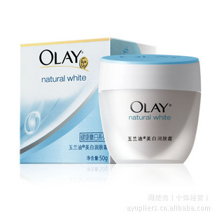 Olay/ͽ۰˪50gױʪˮ