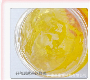 ӦݻױƷˮʪ͸oemӹױƷӹ