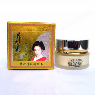 һ֥25g