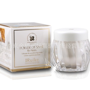 RUIKEȫţԭҺͯ˪52g