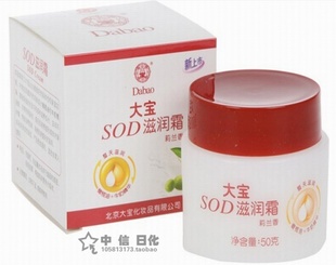 ﶬ¿̳SOD˪50g()ʪ˪