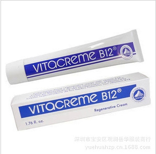 µVitacremeάB12˪50g/ml