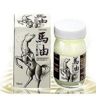 Ƽʪ70ml