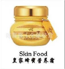 ƷSKIN۽Ӫ˪˪1278