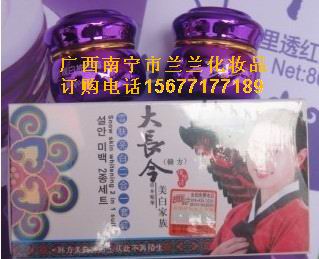 󳤽ױƷϵк󳤽ѩ׶һ98Ԫ
