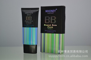 ױƷȻױBB˪ֱ50G