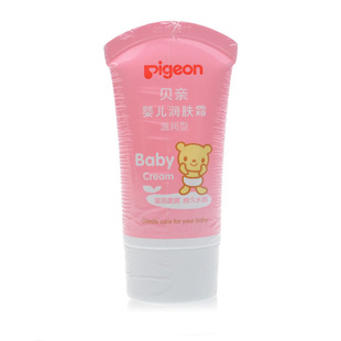 pigeonӤ˪()/ﶬرƷIA104