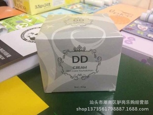 װдܷ⺫DD˪ױ覱ʪˮ˪覴