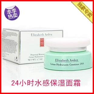 ElizabethArdenŶˮ24Сʱ־ñʪˮ˪50ML˪