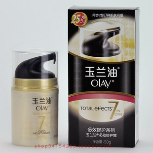 OlayͶЧ޻˪50gعЧ׿嵭߲ˮ