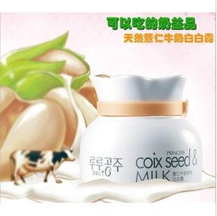2012Ʒ¶¶޲ţ̵۰װ˪50g