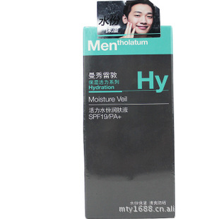 MentholatumرʪϵлˮҺ50g