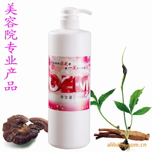 ׽忹˥ԭҺֲ䷽»ԭ޻1000ml