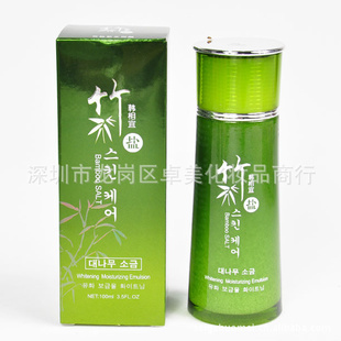װθˮݱʪҺ100g