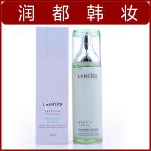 Laneige֥ʪҺ120ml滺/lz001006