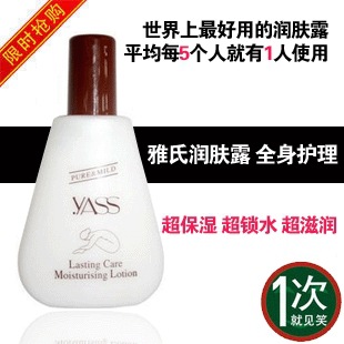 ¶ײˮʪ125ML