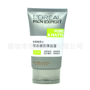 Lorealŷʿ;ʪ¶50mlװ޺