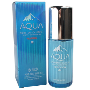 ױƷһ֥ϵй͸Һ40ml